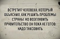 Нажмите на изображение для увеличения
Название: image.jpg
Просмотров: 381
Размер:	77.8 Кб
ID:	1113464