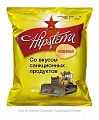 Нажмите на изображение для увеличения
Название: CN0p7w0VEAAN2Eo.jpg
Просмотров: 358
Размер:	44.4 Кб
ID:	1114664
