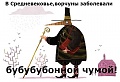 Нажмите на изображение для увеличения
Название: image.jpg
Просмотров: 368
Размер:	69.1 Кб
ID:	1115453