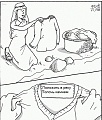 Нажмите на изображение для увеличения
Название: 1441155107_comix_06.jpg
Просмотров: 414
Размер:	65.4 Кб
ID:	1115714