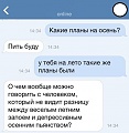 Нажмите на изображение для увеличения
Название: 1441066404_podborka_82 (1).jpg
Просмотров: 381
Размер:	49.9 Кб
ID:	1115716