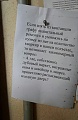 Нажмите на изображение для увеличения
Название: G_HQNLxucRQ.jpg
Просмотров: 308
Размер:	52.9 Кб
ID:	1115892