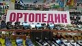 Нажмите на изображение для увеличения
Название: DGzJ9YcZVIU.jpg
Просмотров: 241
Размер:	73.0 Кб
ID:	1115927