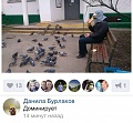 Нажмите на изображение для увеличения
Название: image-uni-128365-1265321754.jpg
Просмотров: 285
Размер:	95.6 Кб
ID:	1116488