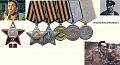 Нажмите на изображение для увеличения
Название: smirnov-aleksej-medals.jpg
Просмотров: 195
Размер:	74.6 Кб
ID:	1117820