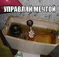 Нажмите на изображение для увеличения
Название: lA2hCkJj1tc.jpg
Просмотров: 399
Размер:	73.1 Кб
ID:	1118166