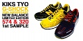 Нажмите на изображение для увеличения
Название: new-balance-shoes-320-g-shock.jpg
Просмотров: 140
Размер:	70.6 Кб
ID:	111845