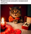 Нажмите на изображение для увеличения
Название: image.jpg
Просмотров: 292
Размер:	126.2 Кб
ID:	1118859