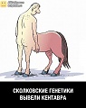 Нажмите на изображение для увеличения
Название: image-uni-128365-1996915531.jpg
Просмотров: 331
Размер:	79.4 Кб
ID:	1118981