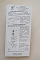 Нажмите на изображение для увеличения
Название: 2b.JPG
Просмотров: 379
Размер:	263.6 Кб
ID:	1120150