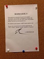 Нажмите на изображение для увеличения
Название: 2aUHOfAcq3o.jpg
Просмотров: 382
Размер:	67.4 Кб
ID:	1123976