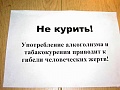 Нажмите на изображение для увеличения
Название: image-uni-128365-1068219614.jpg
Просмотров: 336
Размер:	64.6 Кб
ID:	1125310