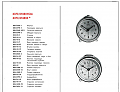 Нажмите на изображение для увеличения
Название: 2.PNG
Просмотров: 187
Размер:	204.2 Кб
ID:	1125815
