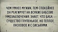 Нажмите на изображение для увеличения
Название: баба.jpg
Просмотров: 386
Размер:	68.7 Кб
ID:	1126644