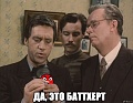 Нажмите на изображение для увеличения
Название: image-uni-128365-1843292189.jpg
Просмотров: 326
Размер:	53.5 Кб
ID:	1127245
