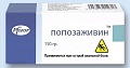 Нажмите на изображение для увеличения
Название: image-uni-128365-596221258.jpg
Просмотров: 279
Размер:	19.8 Кб
ID:	1127246