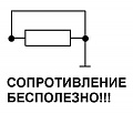 Нажмите на изображение для увеличения
Название: image.jpg
Просмотров: 92
Размер:	34.1 Кб
ID:	1127396