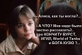 Нажмите на изображение для увеличения
Название: image.jpg
Просмотров: 398
Размер:	37.8 Кб
ID:	1127416