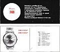 Нажмите на изображение для увеличения
Название: 2408.jpg
Просмотров: 420
Размер:	150.6 Кб
ID:	1127571