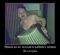 Нажмите на изображение для увеличения
Название: image-uni-128365-1712048812.jpg
Просмотров: 352
Размер:	84.6 Кб
ID:	1128157