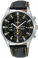 Нажмите на изображение для увеличения
Название: seiko-chronograph-wr-100m-mens-leather-sports-watch-c8b.jpg
Просмотров: 175
Размер:	46.8 Кб
ID:	1128299