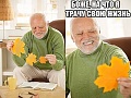 Нажмите на изображение для увеличения
Название: image.jpg
Просмотров: 362
Размер:	102.6 Кб
ID:	1129504
