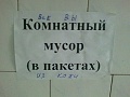 Нажмите на изображение для увеличения
Название: 1442275274_podborka_95.jpg
Просмотров: 283
Размер:	43.5 Кб
ID:	1130381