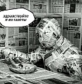 Нажмите на изображение для увеличения
Название: image-uni-128365-2023355231.jpg
Просмотров: 339
Размер:	144.6 Кб
ID:	1130634