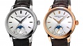 Нажмите на изображение для увеличения
Название: Frederique Constant Classic Manufacture Moonphase 1.jpg
Просмотров: 304
Размер:	68.0 Кб
ID:	1131147
