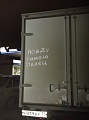 Нажмите на изображение для увеличения
Название: image-uni-128365-314104161.jpeg
Просмотров: 431
Размер:	55.7 Кб
ID:	1133003