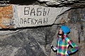 Нажмите на изображение для увеличения
Название: image-uni-128365-1264580490.jpeg
Просмотров: 423
Размер:	72.8 Кб
ID:	1133004