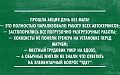 Нажмите на изображение для увеличения
Название: image-uni-128365-1408165339.jpeg
Просмотров: 436
Размер:	79.5 Кб
ID:	1133005