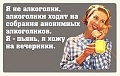 Нажмите на изображение для увеличения
Название: image-uni-128365-1555800456.jpeg
Просмотров: 178
Размер:	48.8 Кб
ID:	1133867
