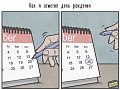 Нажмите на изображение для увеличения
Название: image-uni-128365-1605868070.jpeg
Просмотров: 391
Размер:	65.9 Кб
ID:	1137174