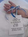 Нажмите на изображение для увеличения
Название: image-uni-128365-2032820620.jpeg
Просмотров: 403
Размер:	92.9 Кб
ID:	1137175
