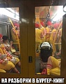 Нажмите на изображение для увеличения
Название: image.jpeg
Просмотров: 485
Размер:	61.2 Кб
ID:	1138249