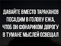 Нажмите на изображение для увеличения
Название: image.jpeg
Просмотров: 359
Размер:	61.2 Кб
ID:	1138897