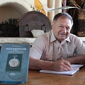 Нажмите на изображение для увеличения
Название: image.jpeg
Просмотров: 145
Размер:	126.7 Кб
ID:	1139721