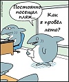 Нажмите на изображение для увеличения
Название: image-uni-128365-202402082.jpeg
Просмотров: 384
Размер:	123.9 Кб
ID:	1142525
