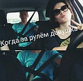 Нажмите на изображение для увеличения
Название: image.jpg
Просмотров: 337
Размер:	85.4 Кб
ID:	1142993