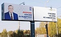 Нажмите на изображение для увеличения
Название: ижевск.jpg
Просмотров: 456
Размер:	55.4 Кб
ID:	1143835