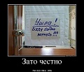 Нажмите на изображение для увеличения
Название: image.jpg
Просмотров: 486
Размер:	42.4 Кб
ID:	1144764