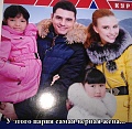 Нажмите на изображение для увеличения
Название: жена.jpg
Просмотров: 443
Размер:	115.0 Кб
ID:	1144773