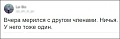 Нажмите на изображение для увеличения
Название: ничья.jpg
Просмотров: 344
Размер:	14.1 Кб
ID:	1145350