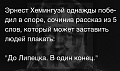 Нажмите на изображение для увеличения
Название: image.jpeg
Просмотров: 322
Размер:	53.5 Кб
ID:	1145525