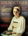 Нажмите на изображение для увеличения
Название: image-uni-128365-1189387607.jpeg
Просмотров: 343
Размер:	101.1 Кб
ID:	1145526