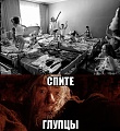 Нажмите на изображение для увеличения
Название: 1443653695_podborka_vecher_57.jpg
Просмотров: 395
Размер:	71.1 Кб
ID:	1145575