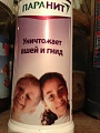 Нажмите на изображение для увеличения
Название: image.jpg
Просмотров: 425
Размер:	40.6 Кб
ID:	1145743