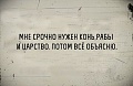 Нажмите на изображение для увеличения
Название: image-uni-128365-1323272100.jpeg
Просмотров: 413
Размер:	47.7 Кб
ID:	1146897