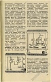 Нажмите на изображение для увеличения
Название: 3.jpg
Просмотров: 424
Размер:	478.4 Кб
ID:	1147179